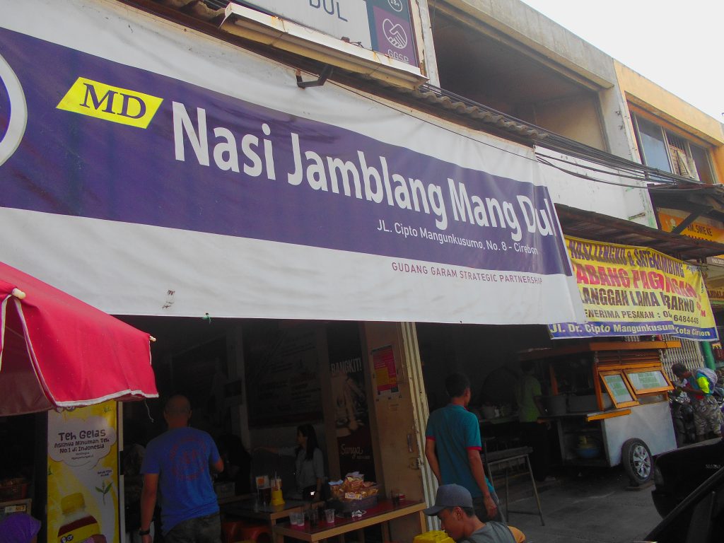 Nasi Jamblang Mang Dul